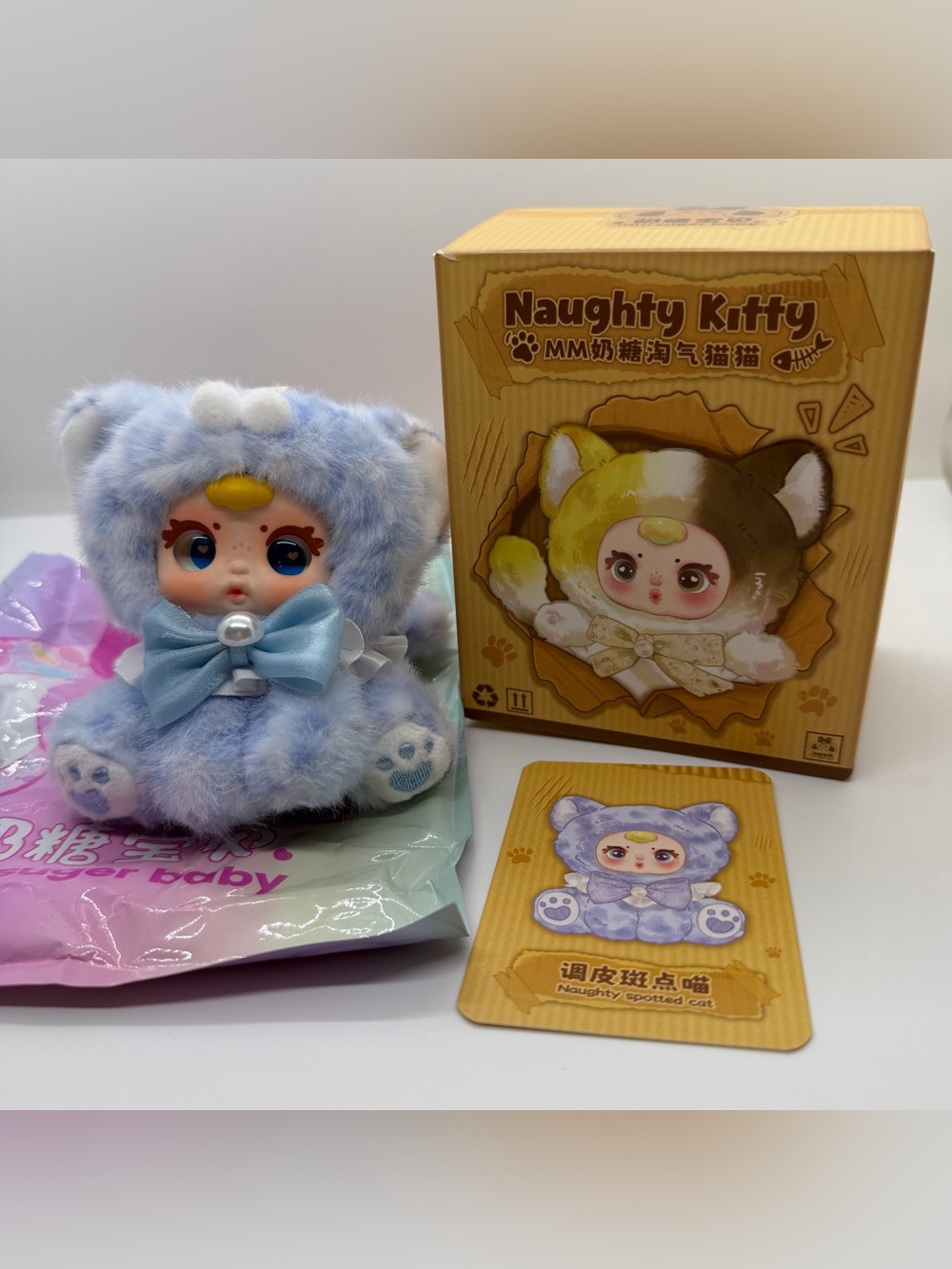 MM Naughty Kitty Plush Pendant Confirmed Naughty Spotted‎ Kitty